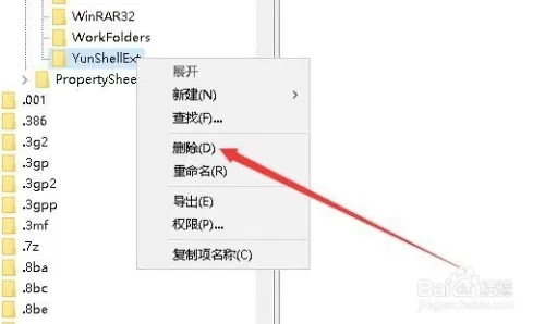 d2b5ca33bd20250515031518
